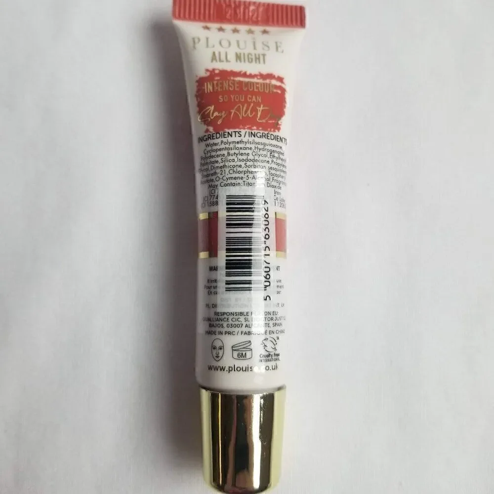 P.Louise Lip Base - All Night